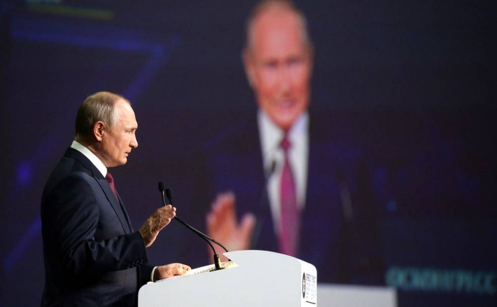 Путин рассказал, чем Байден отличается от Трампа