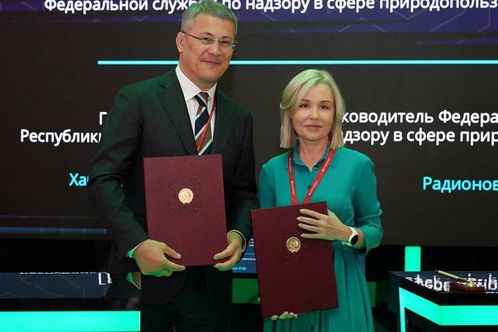 Башкирия будет участвовать в российском проекте «Чистый воздух»