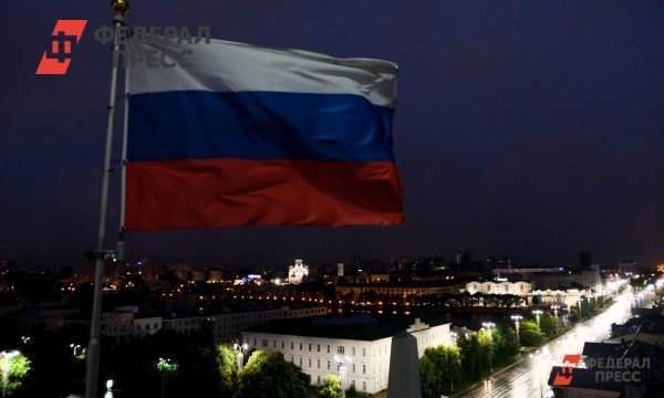 Россияне рассказали об отношении к празднику 12 июня