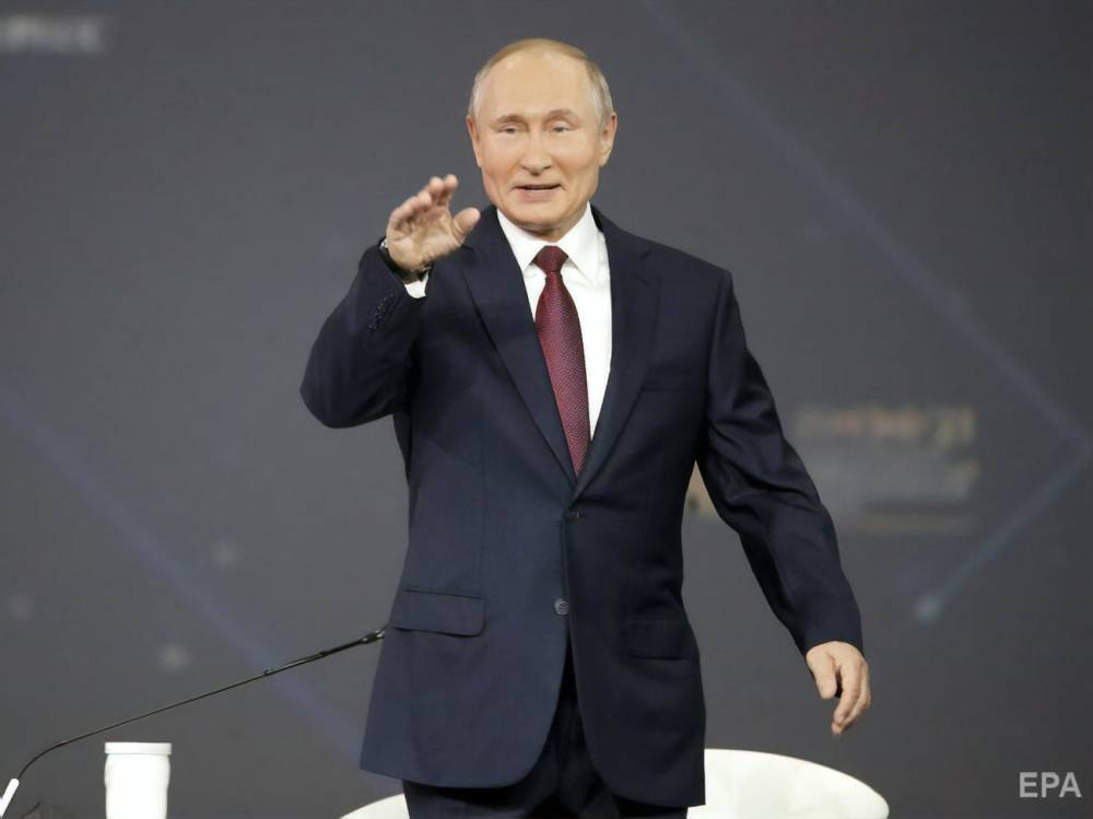 Путин считает, что отношения РФ и США находятся "в низшей за последние годы точке"