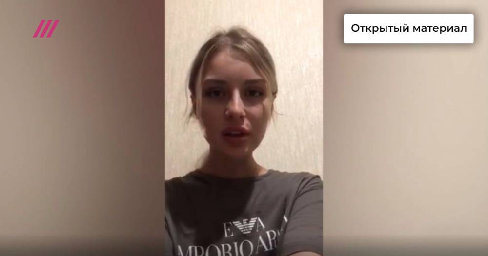 «Стояла толпа кадыровцев на джипах»: рассказ подруги дочери соратника Кадырова, которую силовики насильно вывезли в республику