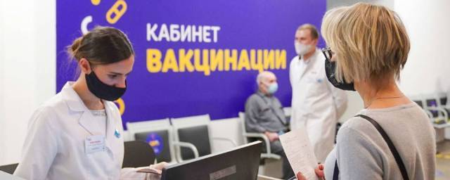Владимир Путин заявил о необходимости расширения вакцинации от ковида в стране