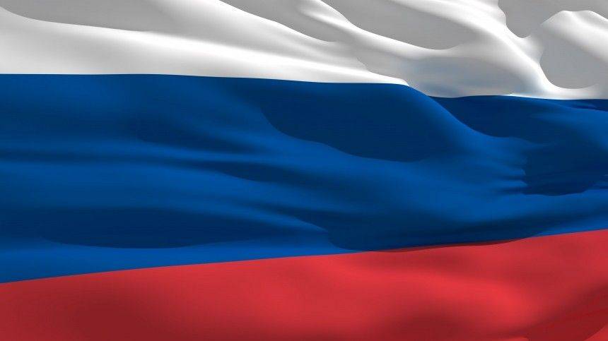 Торжественная церемония подъема флага России прошла на Поклонной горе — видео