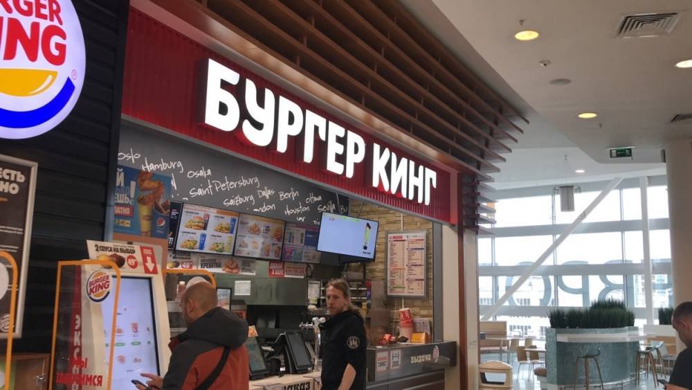Владельцы ТЦ передумали просить Собянина не закрывать фудкорты в Москве