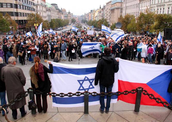 В центре Праги пройдет акция «Культурой против антисемитизма»