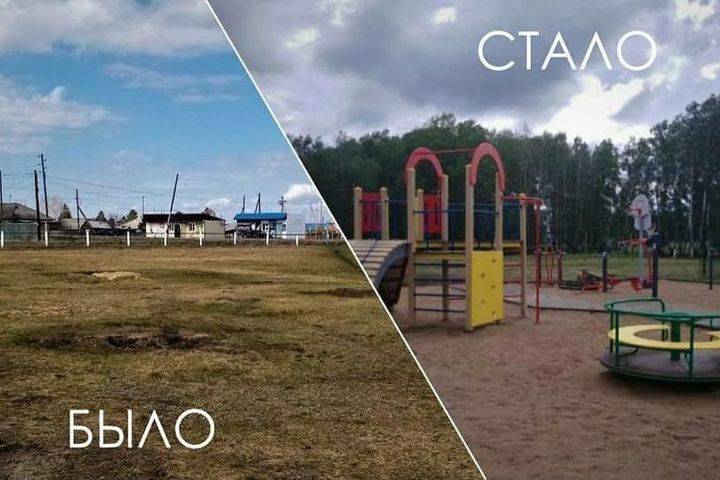 В селе в Омской области открылась новая детская площадка с тренажёрами