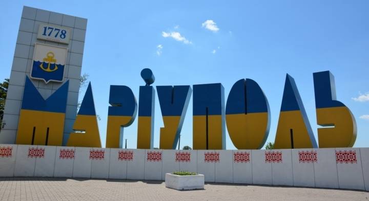 13 червня в Україні відзначають День визволення Маріуполя від окупантів
