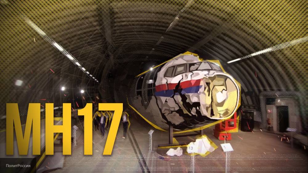 Болгары заявили о вине Украины в деле MH17