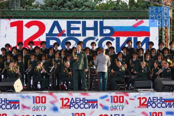 Концерт Академического ансамбля песни и пляски Росгвардии прошел в День России в Махачкале