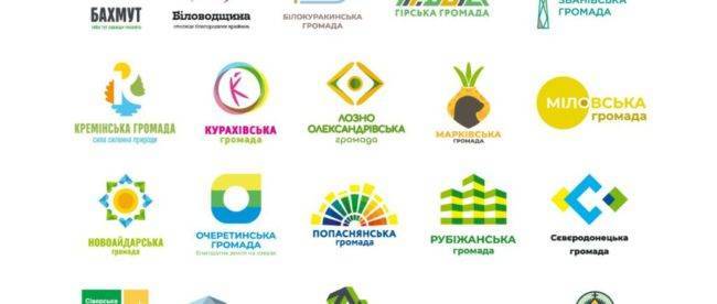 На Донетчине и Луганщине уже 20 громад получили собственные бренды благодаря ЕС и ПРООН