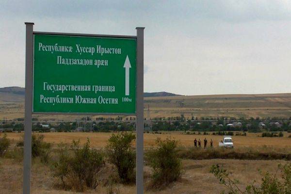 Южная Осетия передала Тбилиси гражданина, бежавшего из Грузии