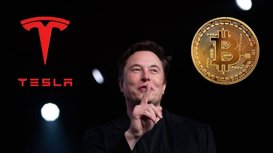 Маск рассказал, когда Tesla начнет принимать биткоины