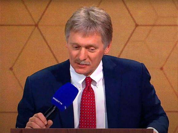 Песков сообщил об исключении журналистов «Дождя» из кремлевского пула