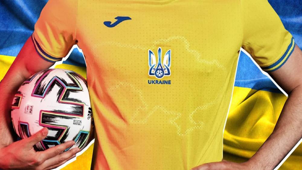 Украинские футболисты стали антирекордсменами чемпионатов Европы