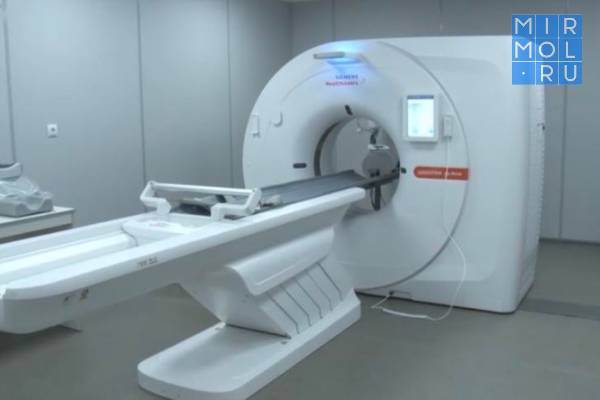 Современный компьютерный томограф поступил в Буйнакский район