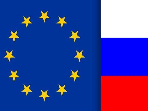 Участники саммита ЕС — США запустят диалог по политике в отношении России