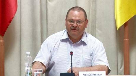 Мельниченко выдвинули в кандидаты на должность губернатора области