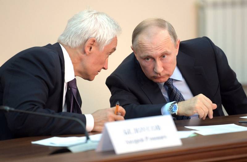 100 млрд раздора: готов ли Кремль отказаться от либеральных подходов в экономике?