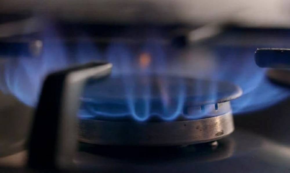 Нафтогаз напомнил клиентам о скидке на газ: подробная инструкция, как получить