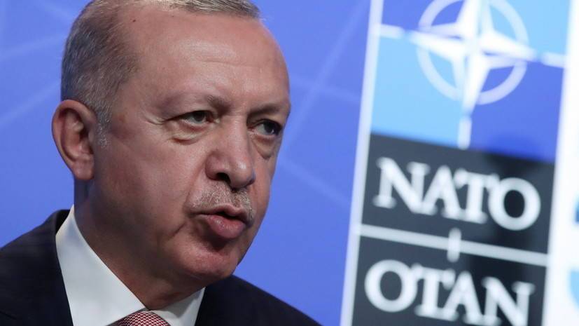 Эрдоган заявил о возрастании роли НАТО для мировой безопасности