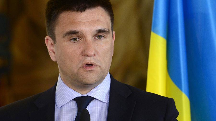 Экс-министр Украины увидел угрозу в законе РФ о репатриации