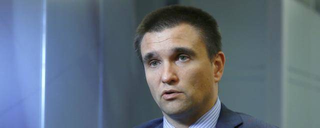Экс-министр Украины увидел угрозу в законопроекте РФ о репатриации