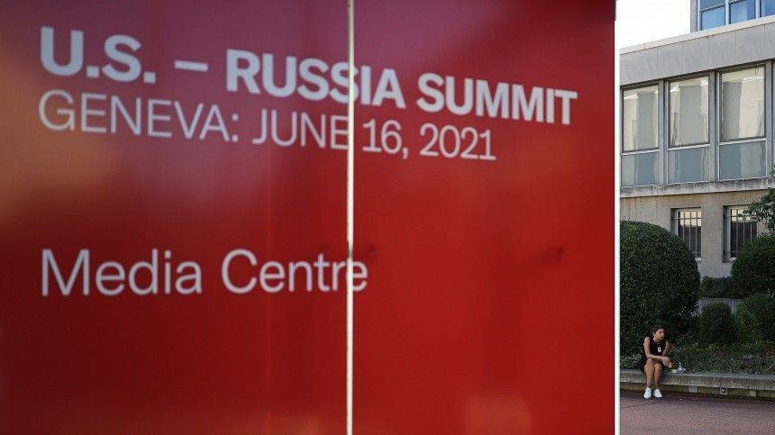 Помощник Путина раскрыл темы саммита РФ-США в Женеве