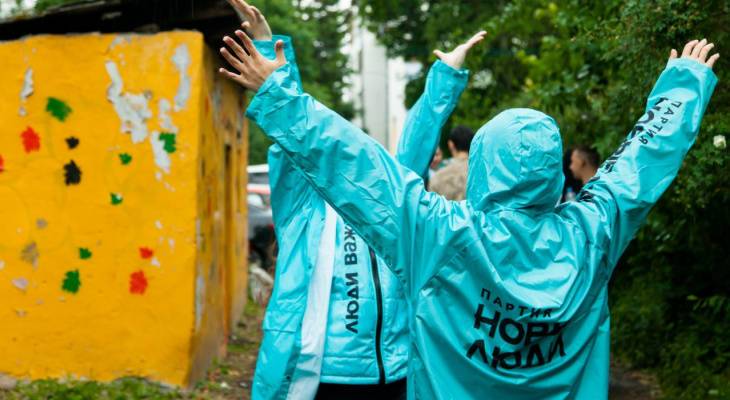Партия «Новые люди» выступила в защиту Актерского квартала в Ярославле