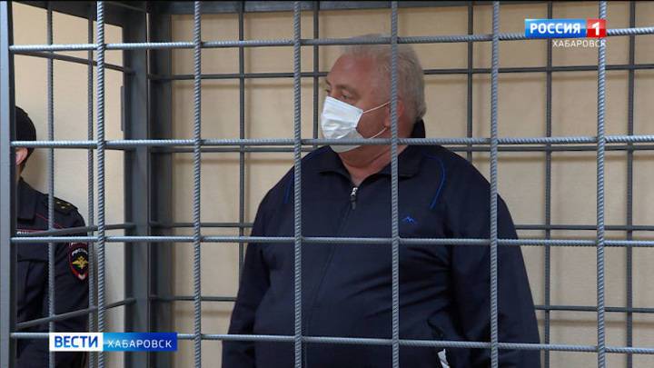 Экс-министр строительства Хабаровского края арестован на два месяца