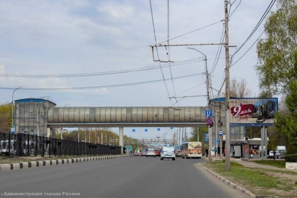 На ремонт надземного перехода у «Таможни» в Рязани выделили 4,4 млн рублей