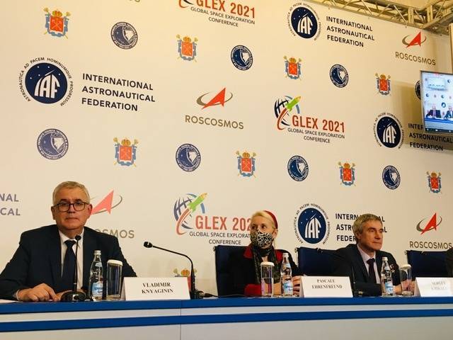 В Петербурге проходит международная космическая конференция