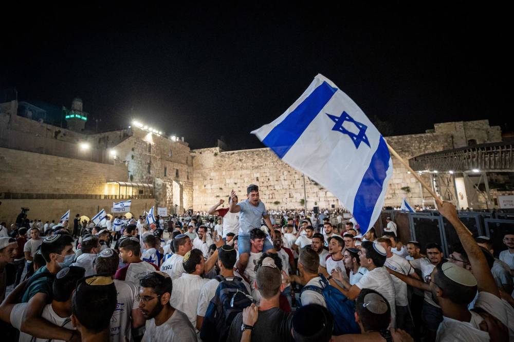 Какие дороги будут перекрыты в Иерусалиме в связи с «парадом флагов»