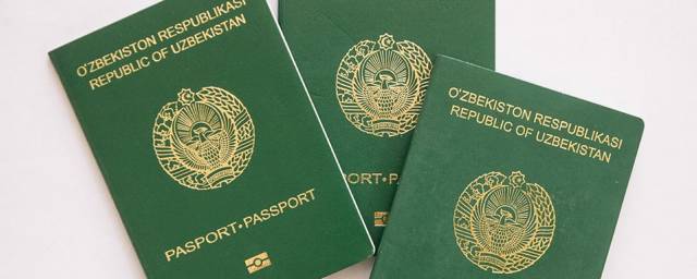 В Узбекистане ввели новые правила получения гражданства