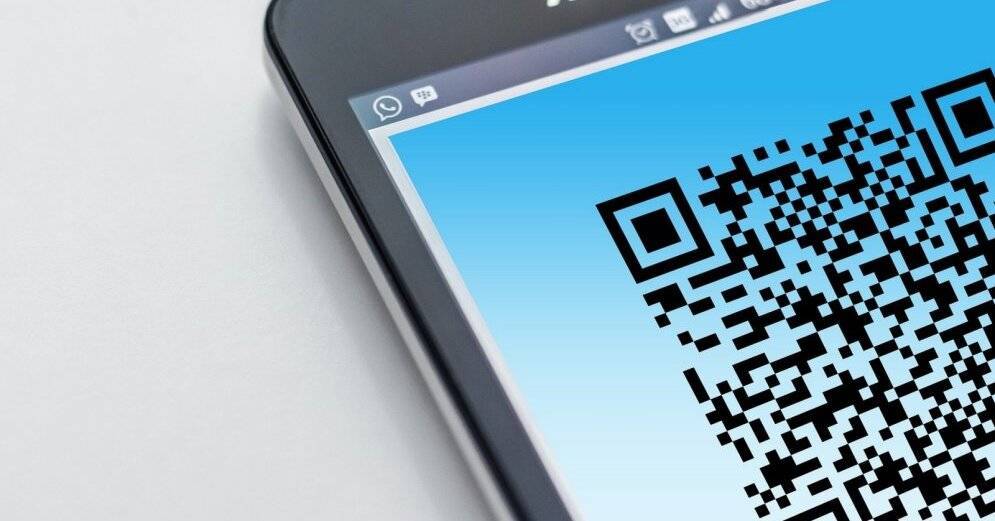 Доступна мобильная аппликация для проверки цифровых "ковид"-сертификатов
