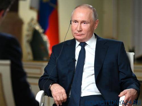 Администрация Байдена решила задать Путину вопросы заранее