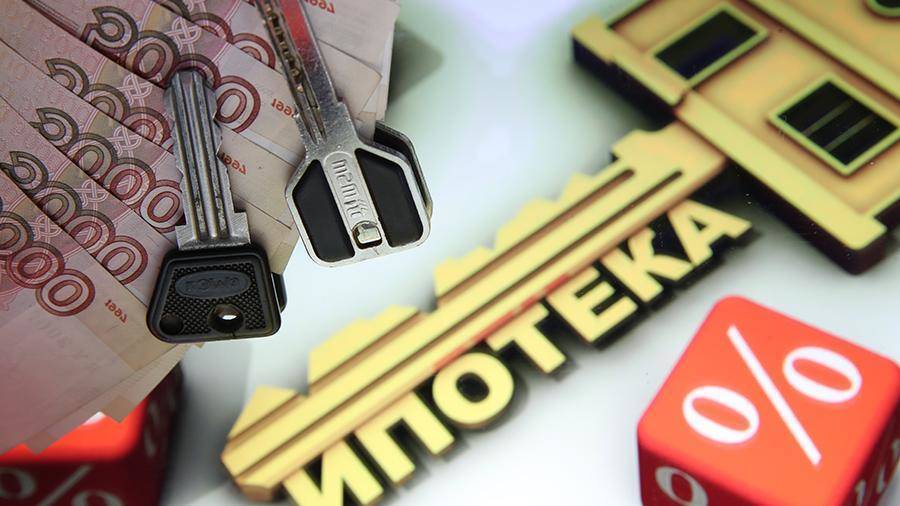 Минфин оценил затраты бюджета на продление ипотеки под 7% в 40 млрд рублей