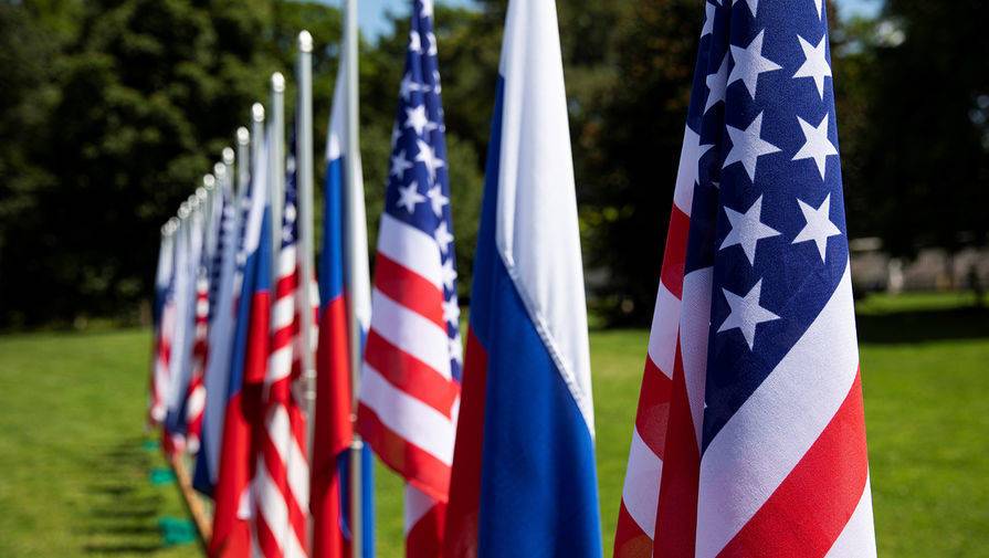 Швейцария подчеркнула важность диалога России и США