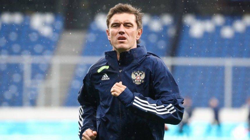 Жирков из-за травмы больше не сыграет за сборную России на Евро-2020