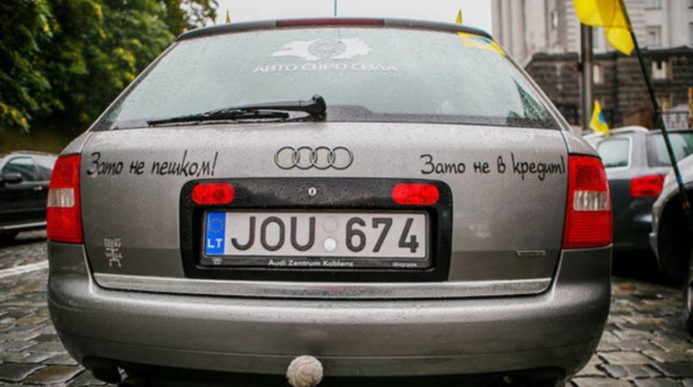 Гетманцев сообщил о начале растаможки «евроблях» и потребовал от полиции проверять автомобили
