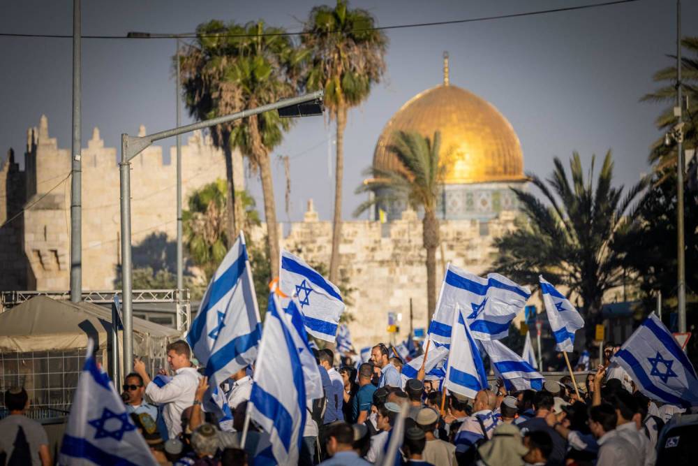 Хроника парада флагов: 5000 человек приняли участие, 20 палестинцев ранены