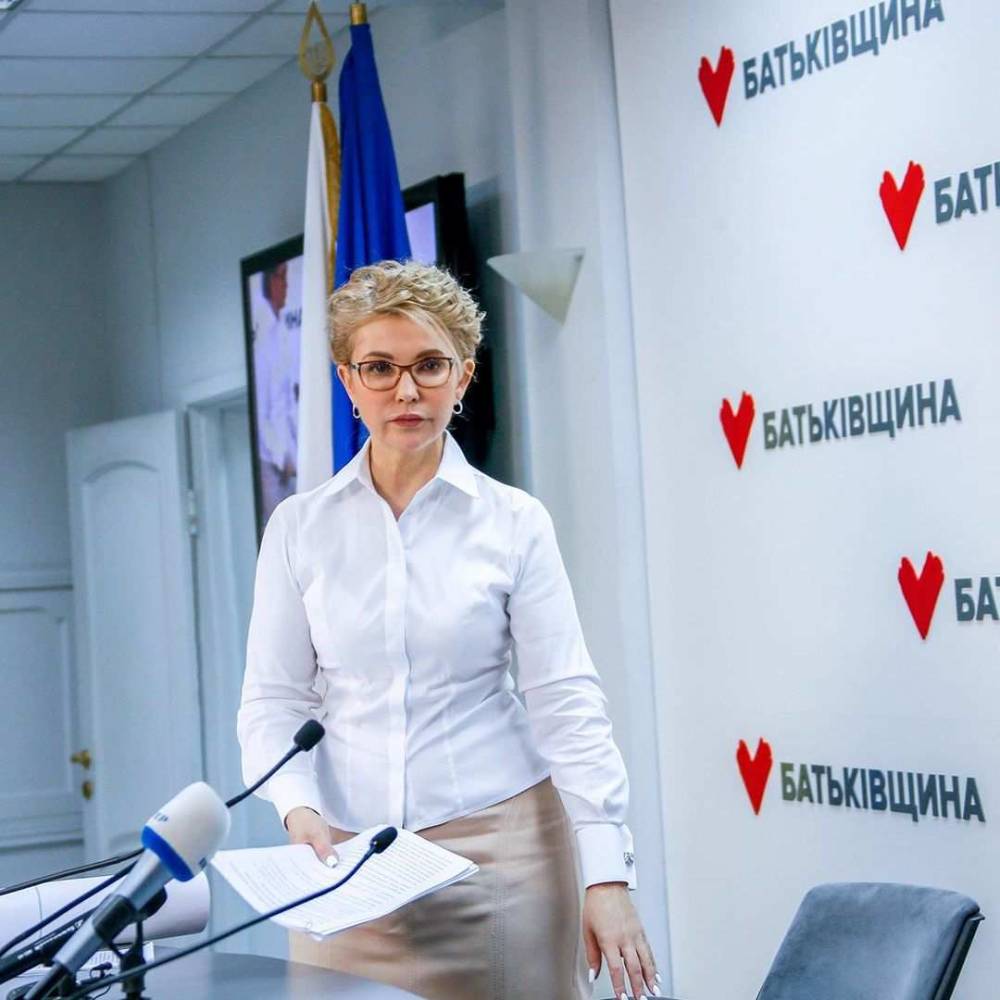 Тимошенко о решении Зеленского распродать землю: «Начинается расправа с крестьянством, расправа с Украиной»