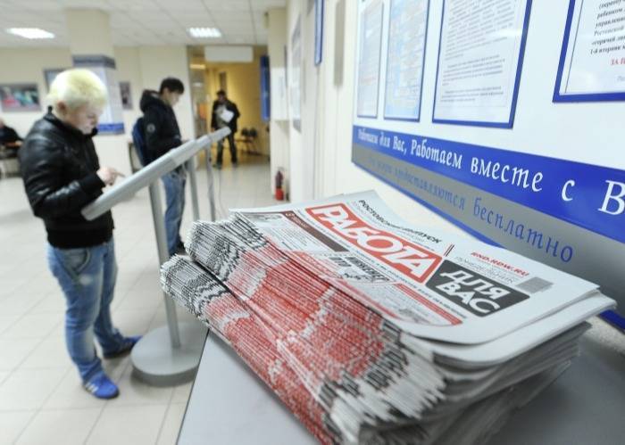 Уровень регистрируемой безработицы в Свердловской области упал до 2,8%
