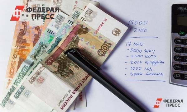 Россиянам назвали причину низких доходов