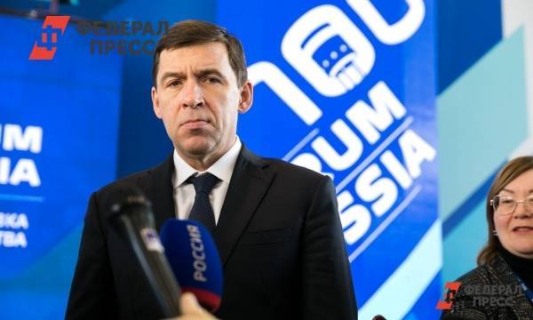 Свердловский губернатор намерен избавиться от «расслабившихся» соратников