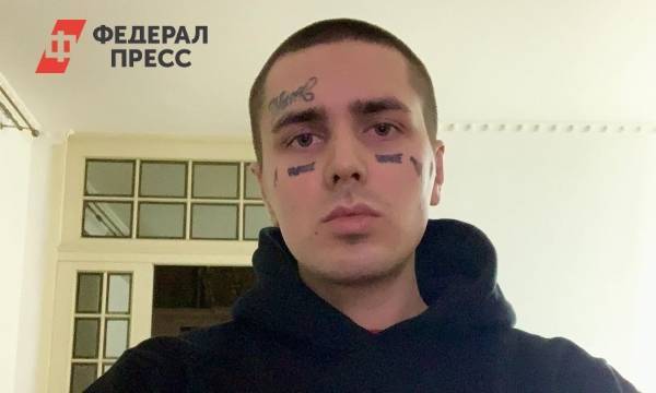 Рэпер Face рассказал о скандальном выступлении с сыном Петра Порошенко