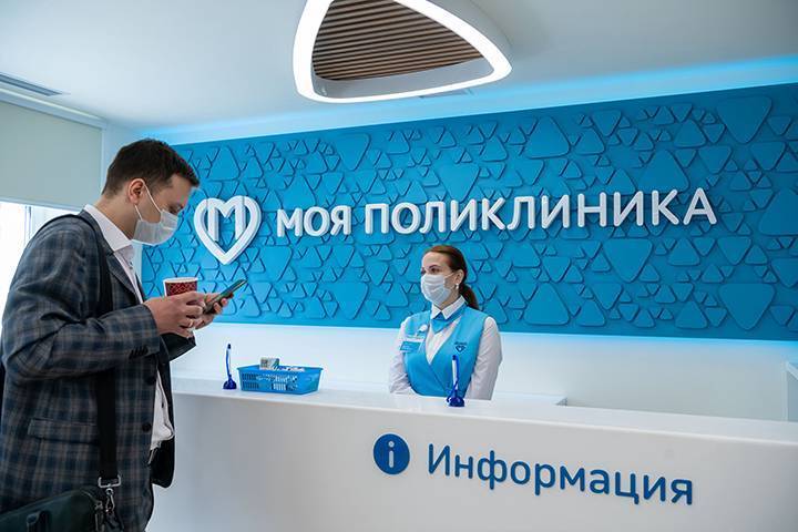 Новую поликлинику построят на северо-западе Москвы к 2022 году