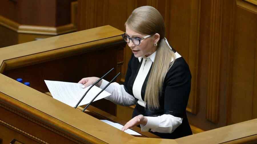 «Начинается расправа над Украиной»: Тимошенко обратилась к жителям страны