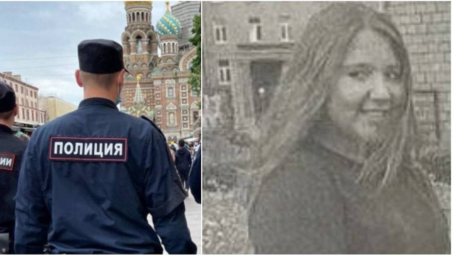 Полиция просит петербуржцев помочь в поиске 13-летней девочки