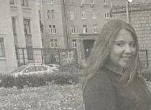 В Петербурге пропала 13-летняя девочка. Она ушла из квартиры и не вернулась