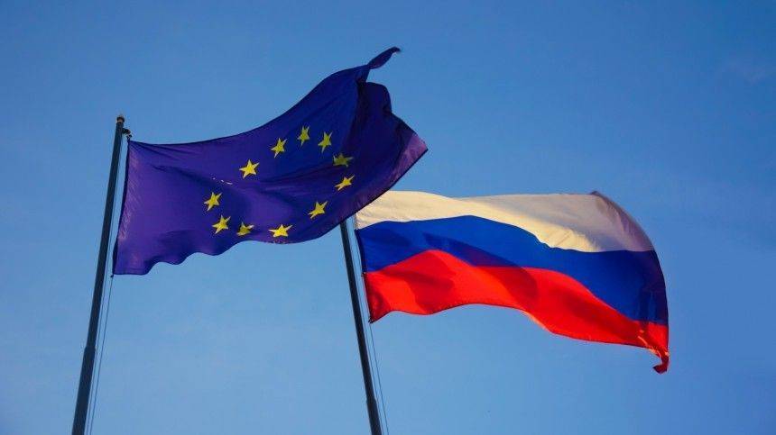 «Проблемы с восприятием реальности»: Захарова о стратегии ЕС в отношении России